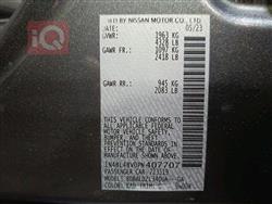 نيسان ألتيما